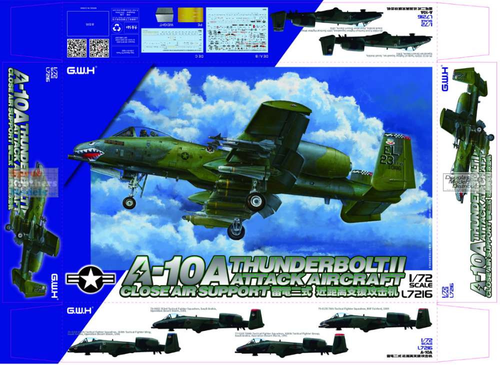 LNRL7216 1:72 Great Wall Hobby A-10A Thunderbolt II - Sprue