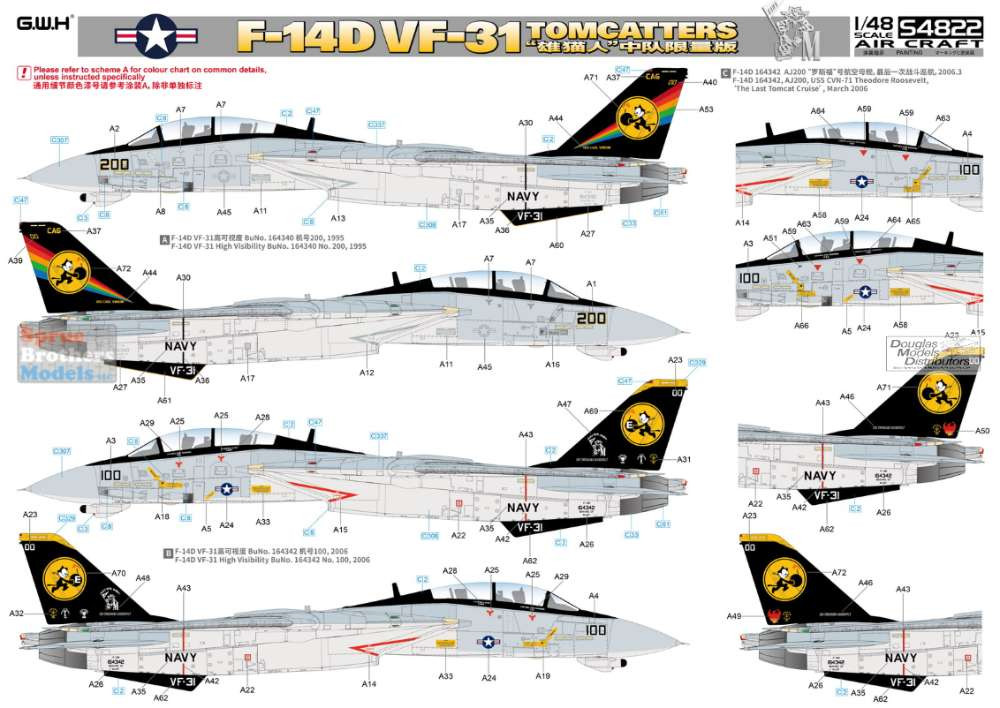LNRS4822 1:48 Great Wall Hobby F-14D Tomcat 'VF-31 Tomcatters