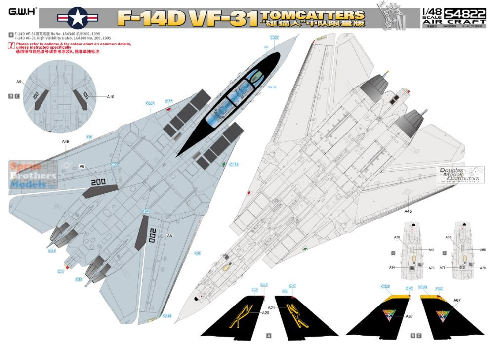 LNRS4822 1:48 Great Wall Hobby F-14D Tomcat 'VF-31 Tomcatters