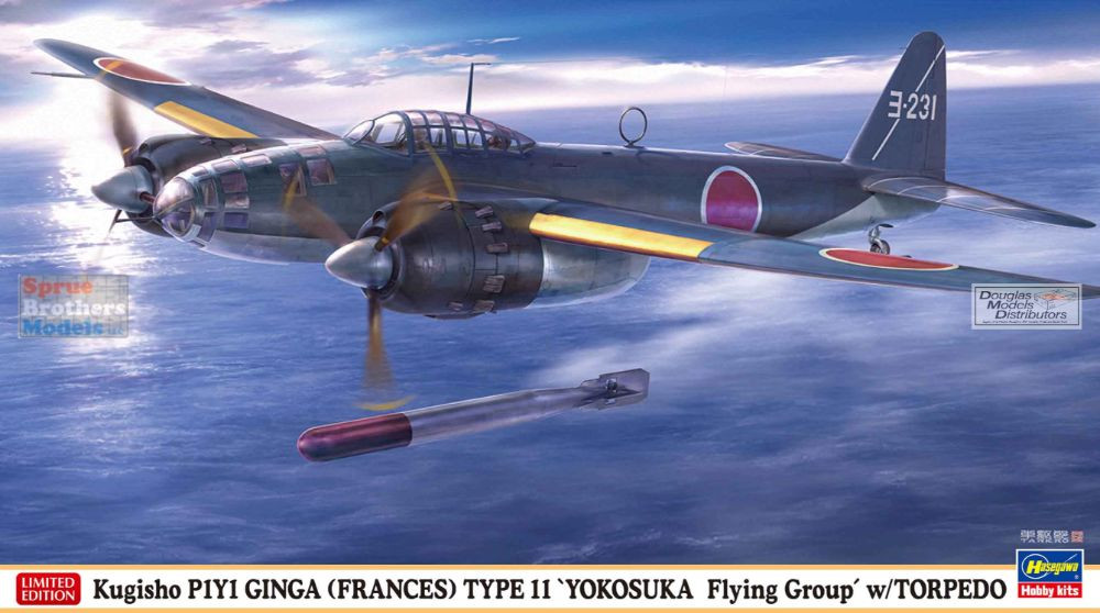 HAS02494 1:72 Hasegawa P1Y1 Ginga Frances Type 11 'Yokosuka Flying