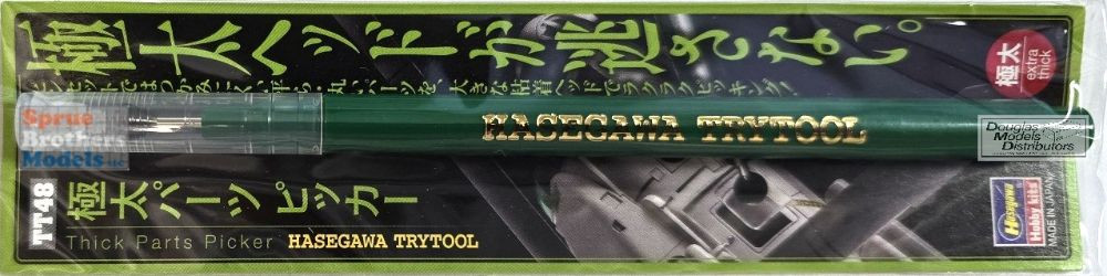 Hasegawa TRYTOOL 模型用工具セット まとめ HAT71548 Hasegawa Tool - Thick Parts Picker TT48 - Sprue Brothers
