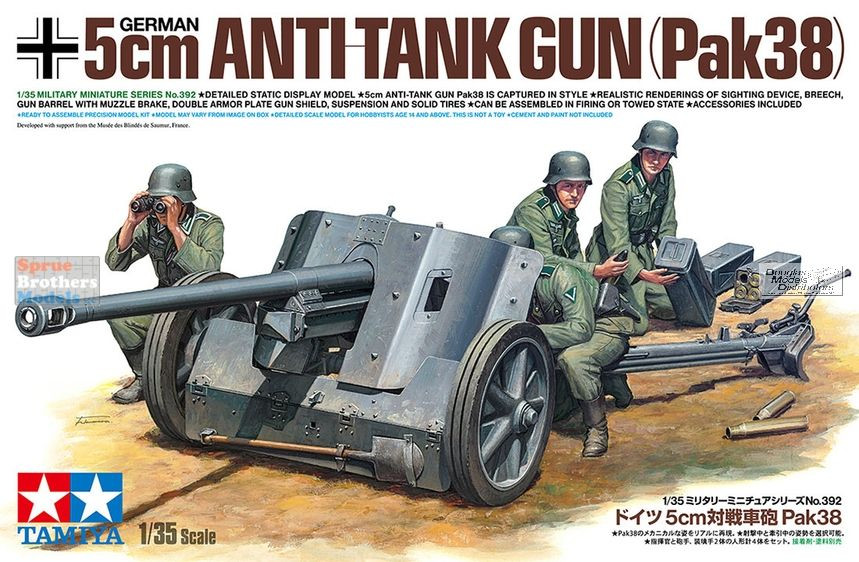 くくるん TAM35392 1:35 Tamiya German 5cm Anti-Tank Gun Pak38 - Sprue