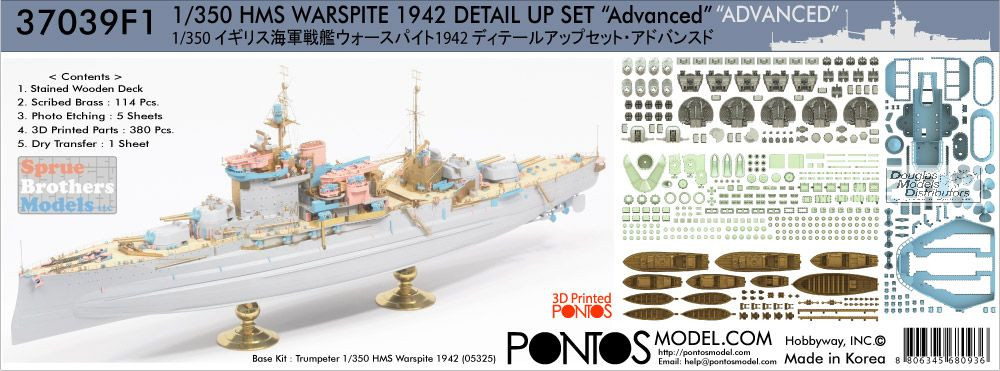 PONF37039 1:350 Pontos Model Advanced Detail Set - HMS Warspite