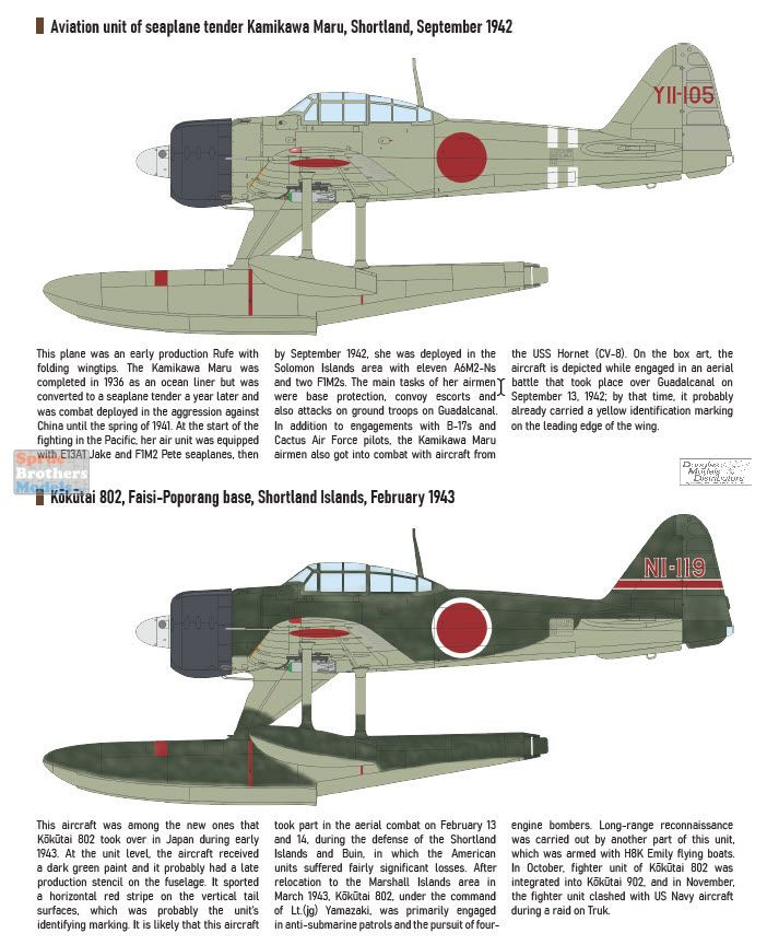 EDU84208 1:48 Eduard A6M2-N Rufe [Weekend Edition] - Sprue