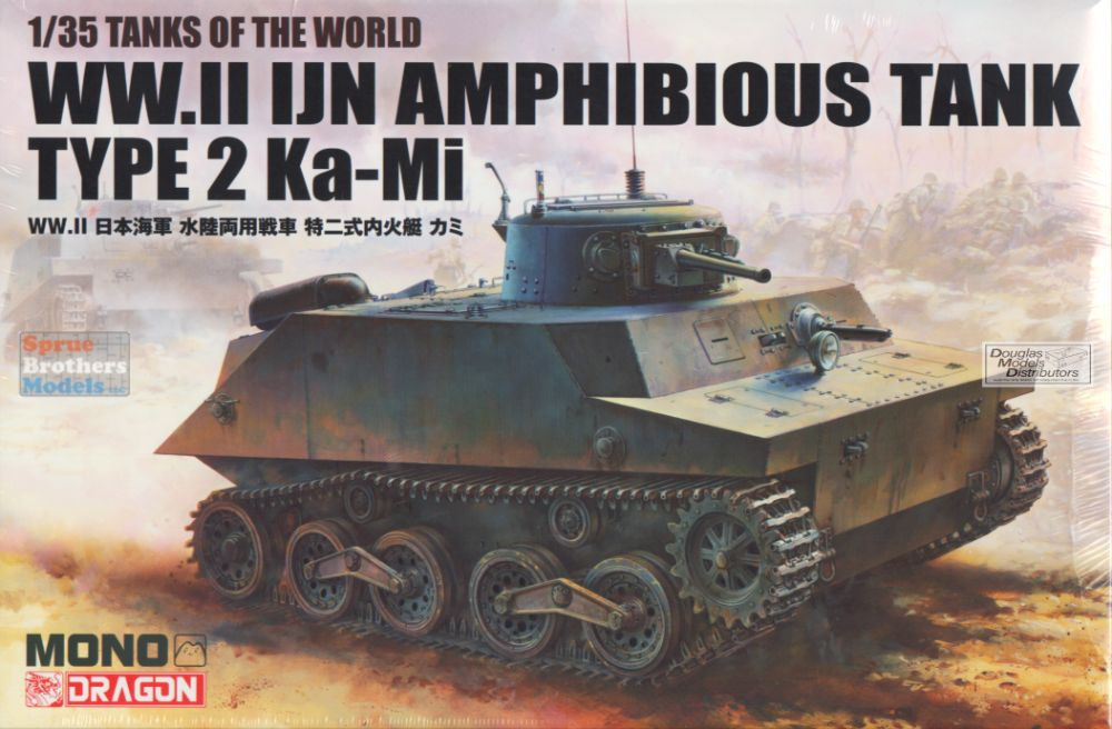 DMLMD008 1:35 Mono Dragon WW2 IJN Amphibious Tank Type 2 Ka-Mi