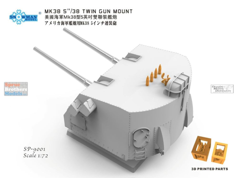 SNMSP9001 1:72 Snowman Model Mk.38 5