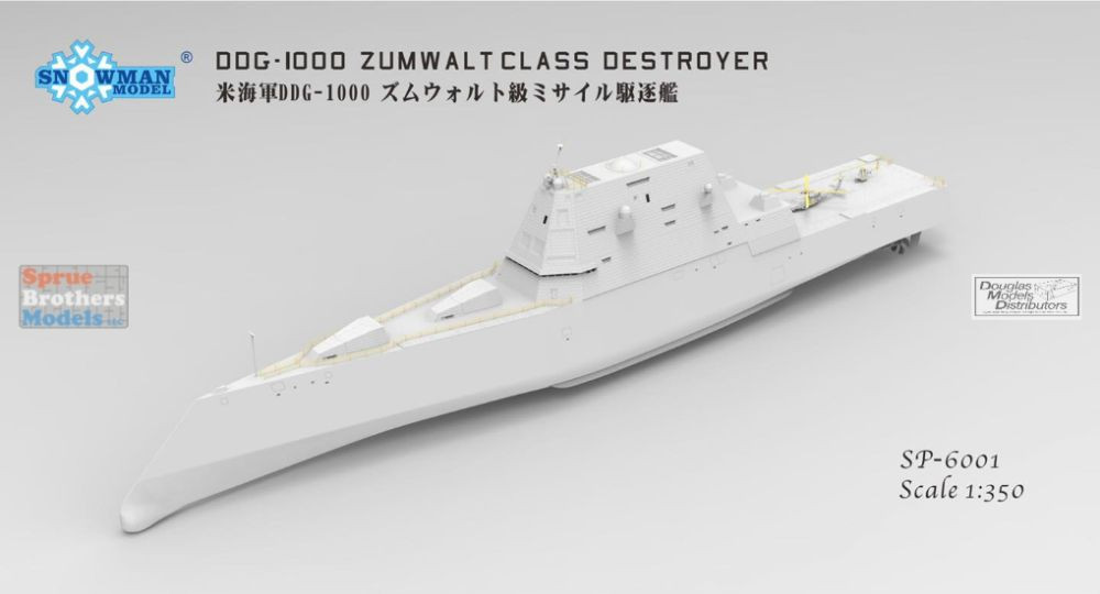 SNMSP6001 1:350 Snowman Model USS Zumwalt Class Destroyer DDG-1000