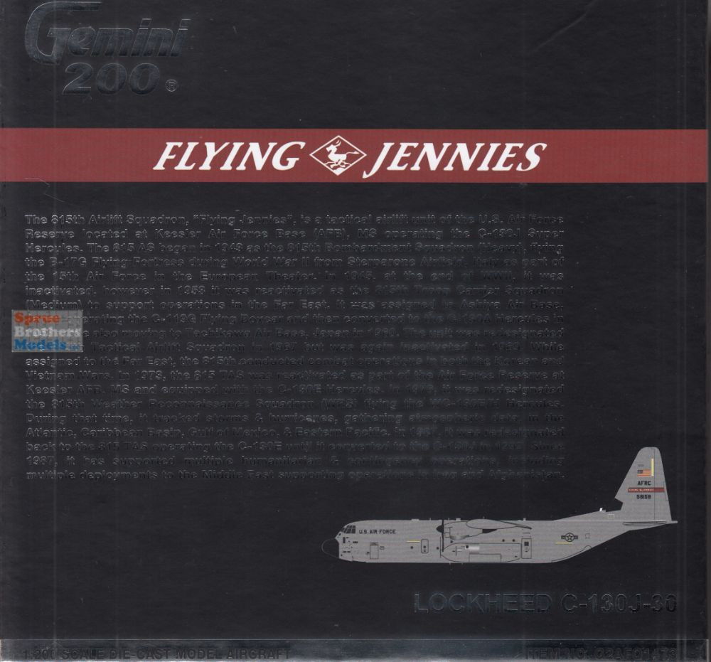 航空機・ヘリコプター Gemini 200 LOCKHEED C-130J 1/200 GEMINI200 USAF C-130J 1/200 FLYING JENNIES KESSLER AFB