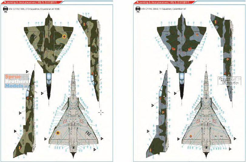 ACA12593 1:72 Academy Kfir C2/C7 - Sprue Brothers Models LLC