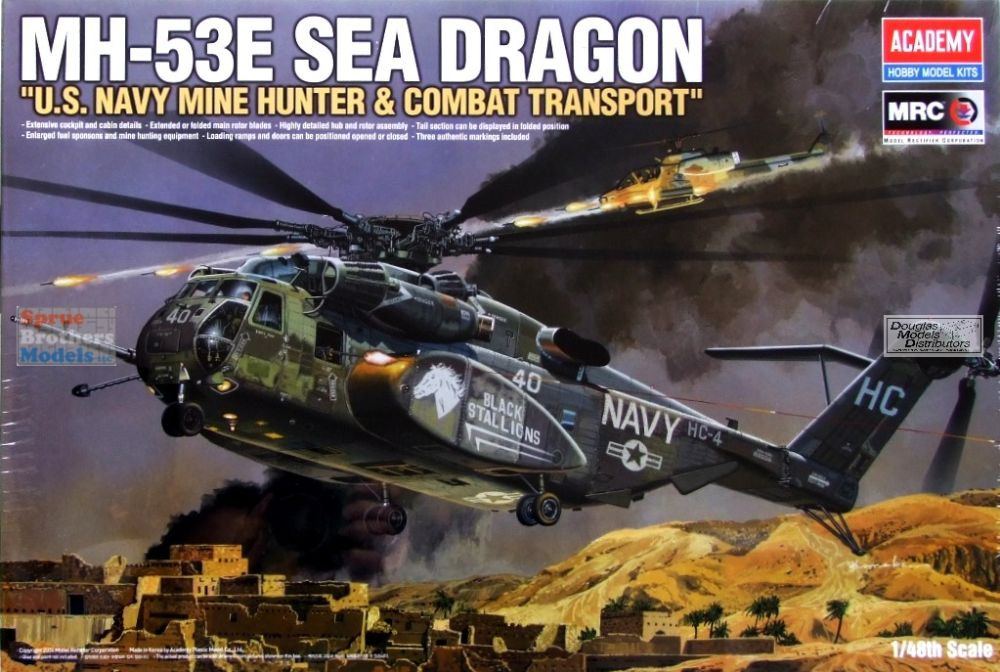 ACA12703 1:48 Academy MH-53E Sea Dragon - Sprue Brothers Models LLC