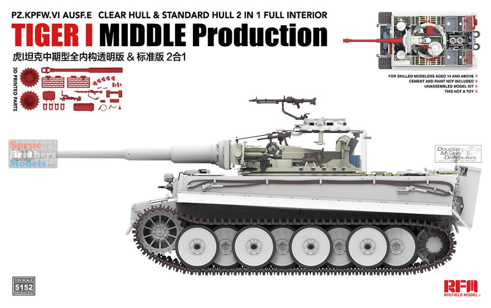 RFMRM5152 1:35 Rye Field Model Sd.Kfz.181 Ausf.E Tiger I Mid [with