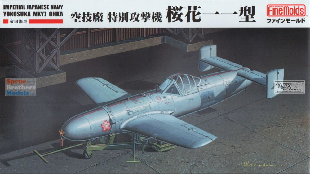 FNMFC006 1:48 Fine Molds IJA Yokosuka MXY7 Ohka - Sprue Brothers