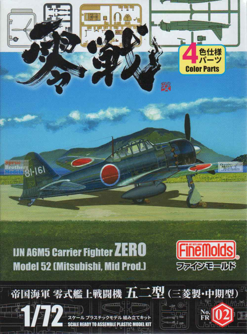 FNMFR002 1:72 Fine Molds IJN A6M5 Zero Model 52 (Mitsubishi Mid
