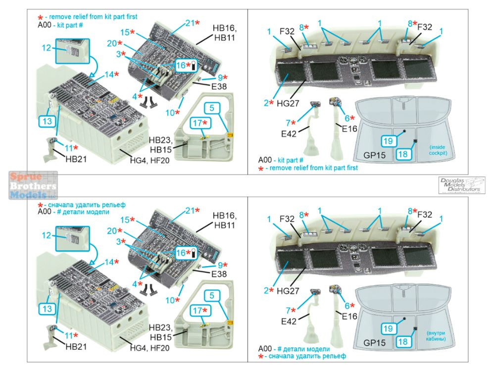 サキナ　ピーリングセット サキナ ピーリングセット サキナオンラインショップ - Saqina Online