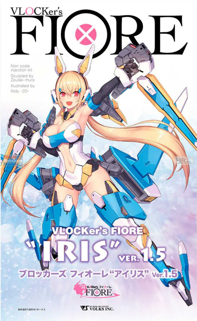 ZKMK30528 Volks VLocker's Fiore IRIS Ver. 1.5 - Sprue Brothers