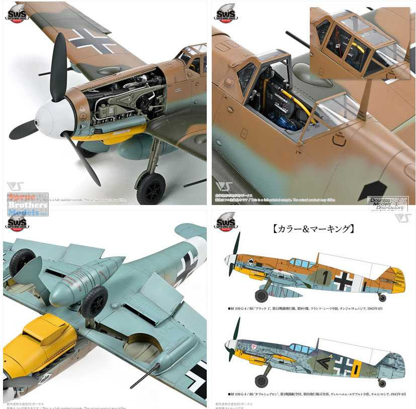 ZKMK33567 1:32 Zoukei-Mura - Messerschmitt Bf109G-4 - Sprue
