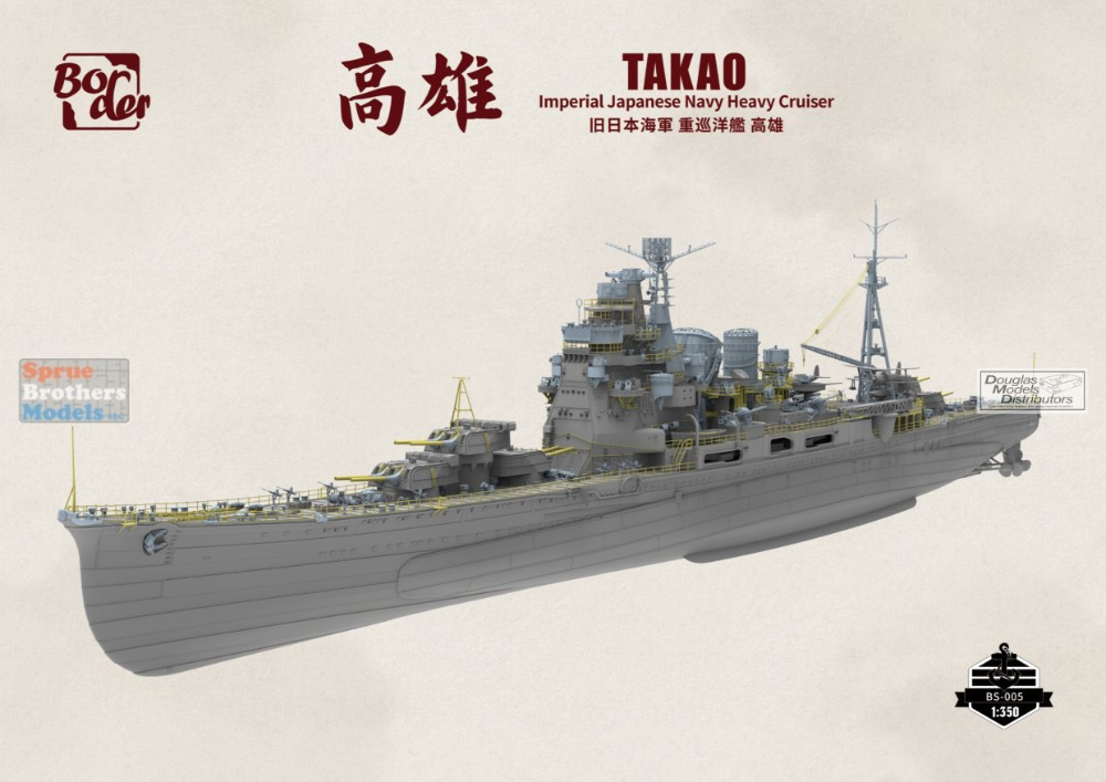 BDMBS005 1:350 Border Model IJN Takao - Sprue Brothers Models LLC
