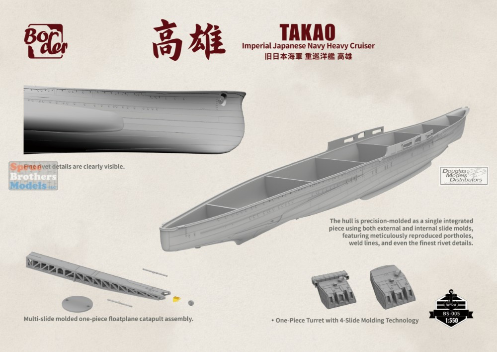 BDMBS005 1:350 Border Model IJN Takao - Sprue Brothers Models LLC