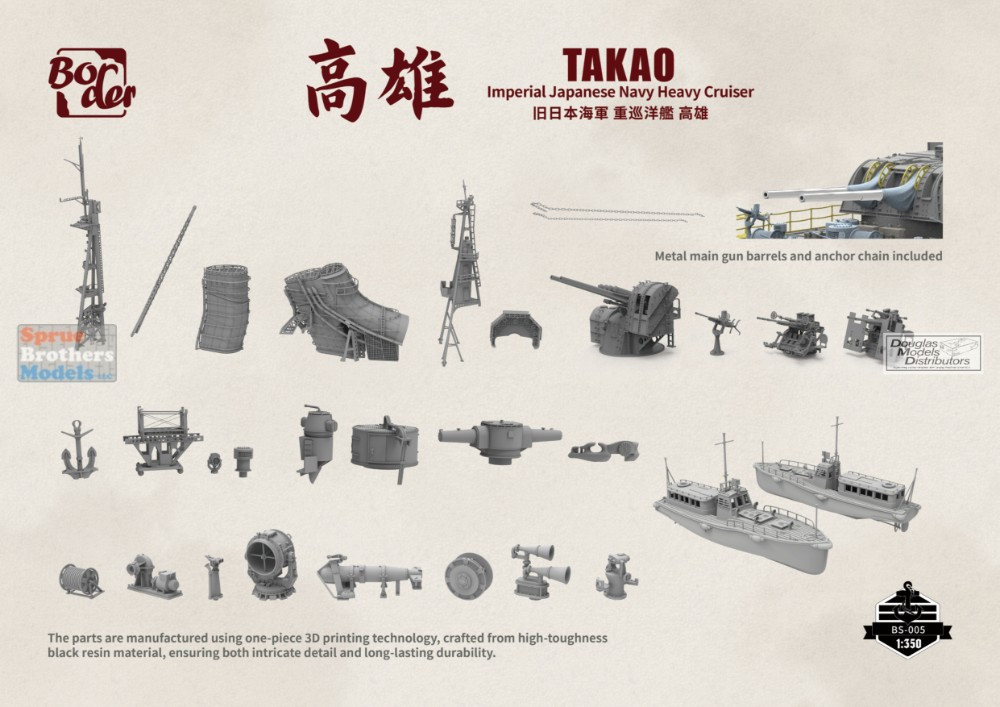 BDMBS005 1:350 Border Model IJN Takao - Sprue Brothers Models LLC
