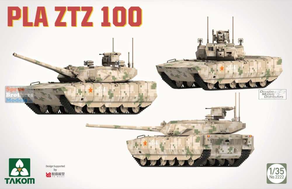 TAK02222 1:35 Takom PLA ZTZ 100 Main Battle Tank - Sprue Brothers