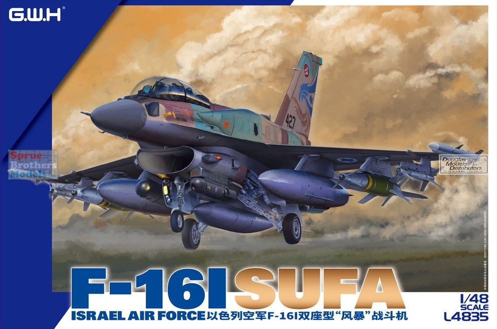 G.W.H　F-16I　スーファ　1/48スケール　　 L4835 LNRL4835 1:48 Great Wall Hobby F-16I Sufa - Sprue Brothers Models LLC