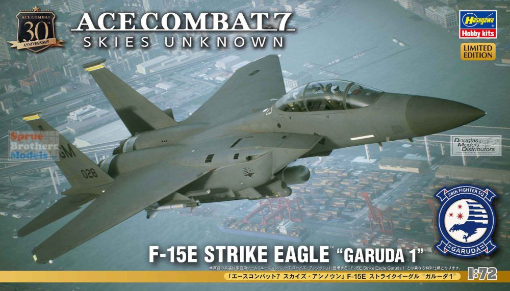 HAS52468 1:72 Hasegawa Ace Combat F-15E Strike Eagle 'Garuda 1