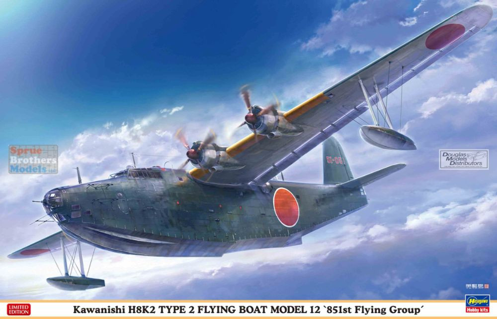 Hasegawa 1/72 Kawanishi H8K2 Type 2 Flying Boat Model 12 '851st Flying Group' - re-release 2026