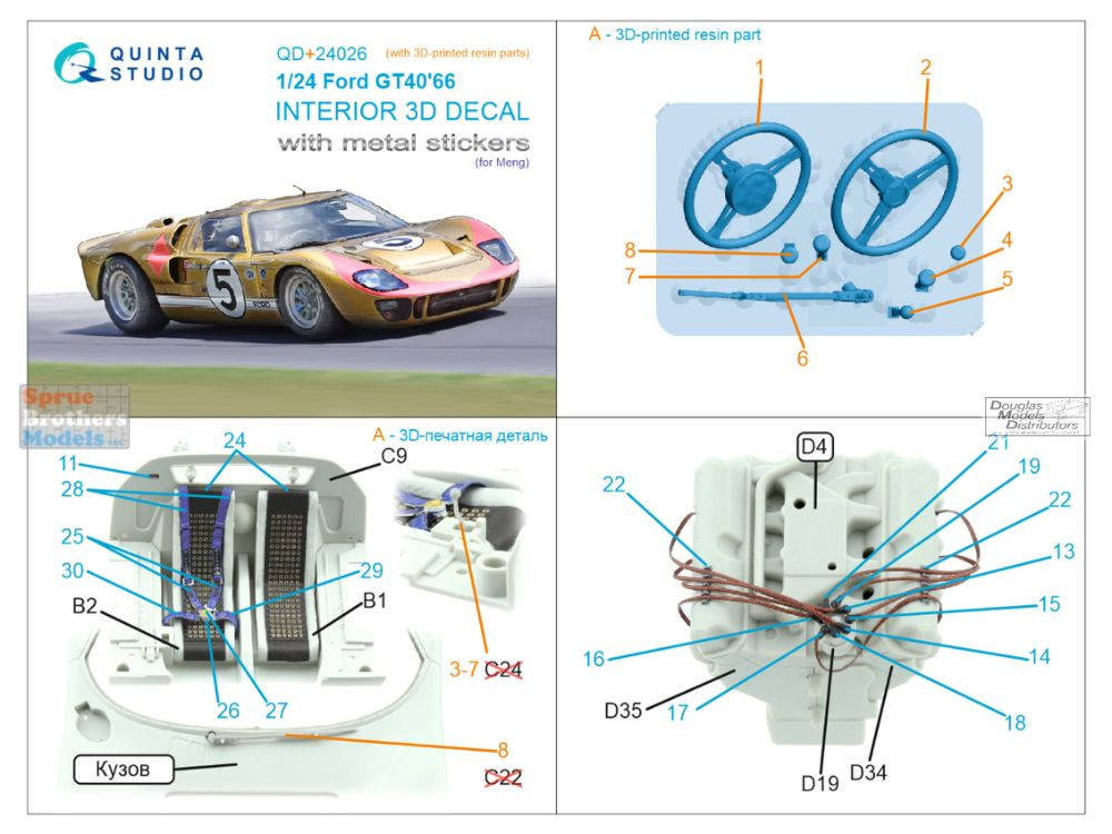 QTSQD24026R 1:24 Quinta Studio 3D Decal - Ford GT40 1966 + Resin