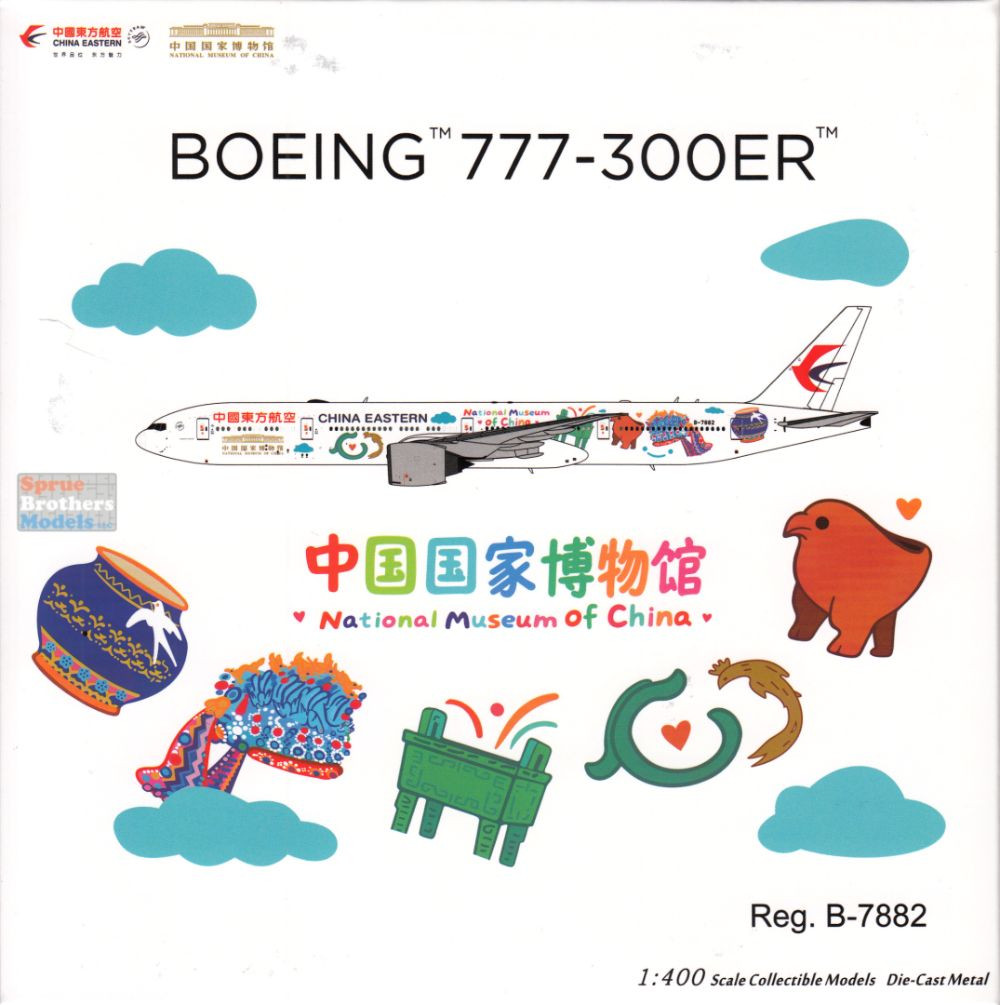 NGM73089 1:400 NG Model China Eastern B777-300ER Reg #B-7882