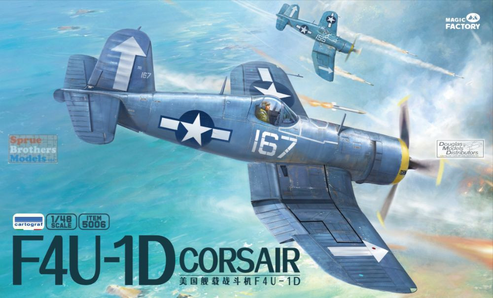 MGF5006 1:48 Magic Factory F4U-1D Corsair - Sprue Brothers Models LLC