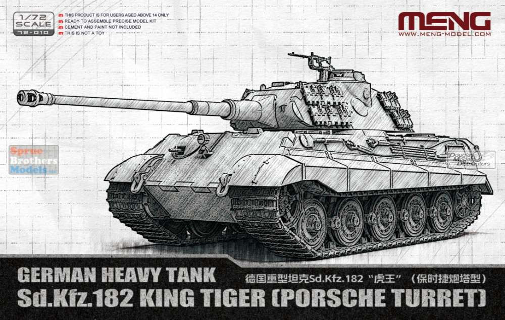 MNG72010 1:72 Meng Sd.Kfz.182 King Tiger (Porsche Turret) - Sprue