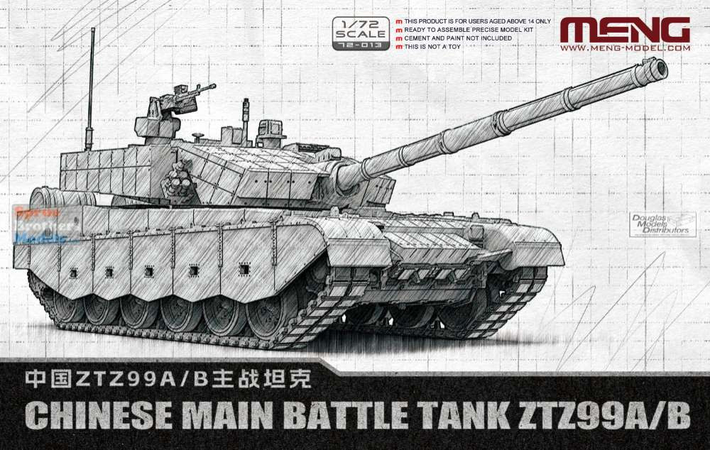 MNG72013 1:72 Meng Chinese Main Battle Tank ZTZ99A/B - Sprue
