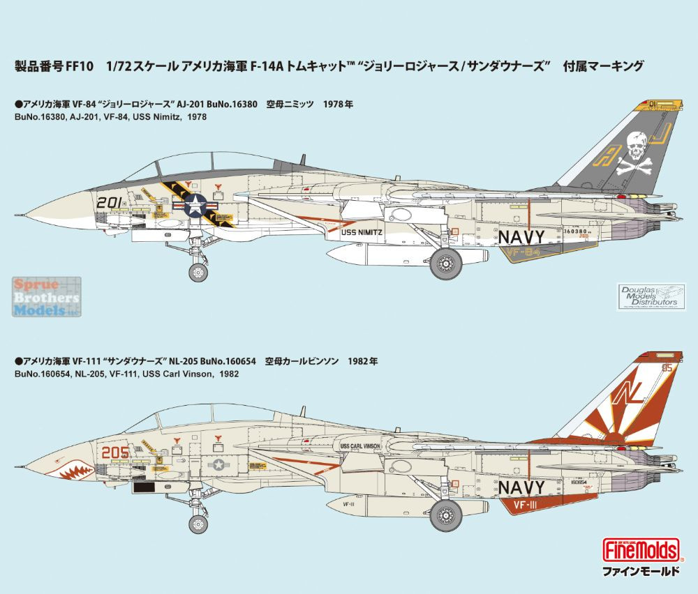 FNMFF010 1:72 Fine Molds F-14A Tomcat 'Jolly Rogers / Sundowners