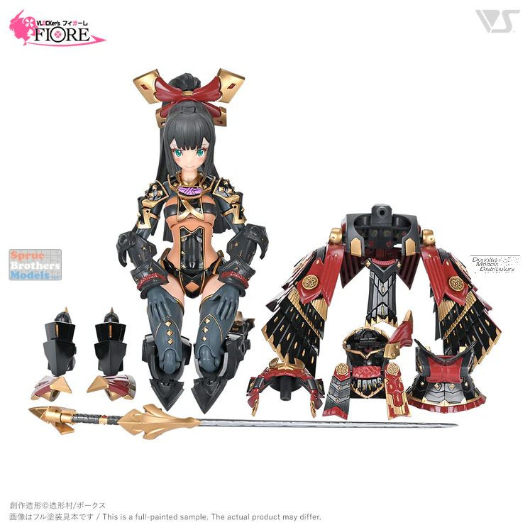 ZKMK33857 Volks VLocker's Fiore Tsubaki - Sprue Brothers Models LLC