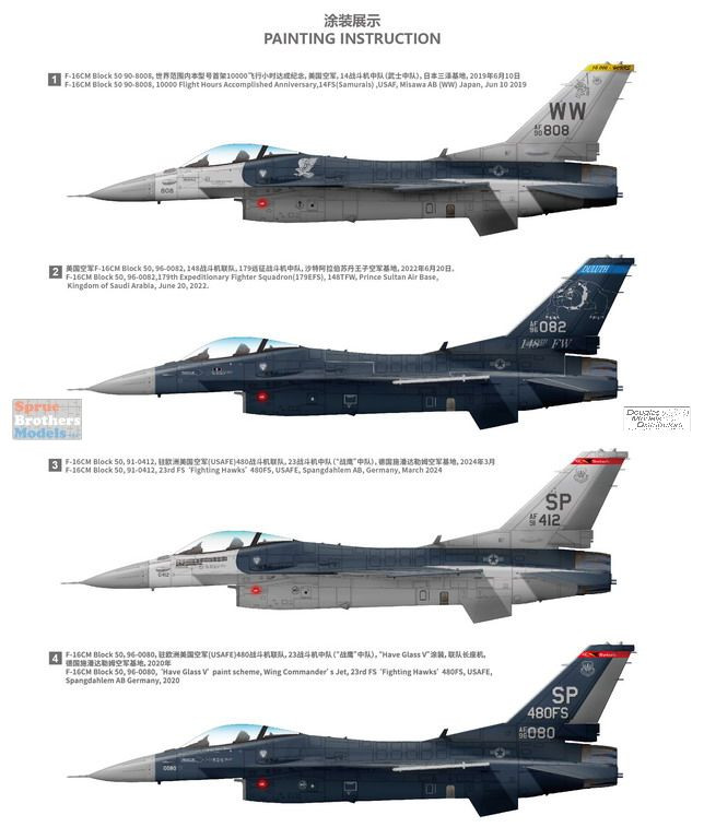 LNRL4836 1:48 Great Wall Hobby F-16CM Block 50 Falcon - Sprue