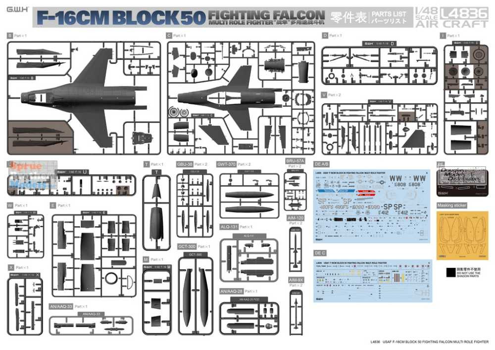 LNRL4836 1:48 Great Wall Hobby F-16CM Block 50 Falcon - Sprue