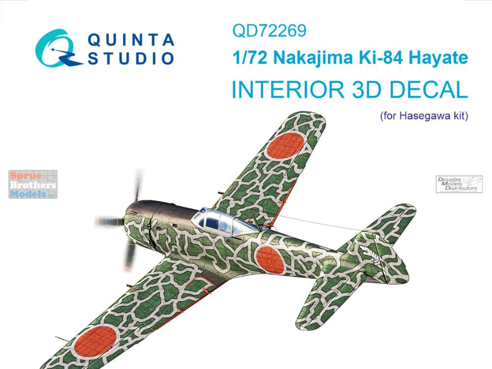 QTSQD72269 1:72 Quinta Studio 3D Decal - Ki84 Hayate (HAS kit