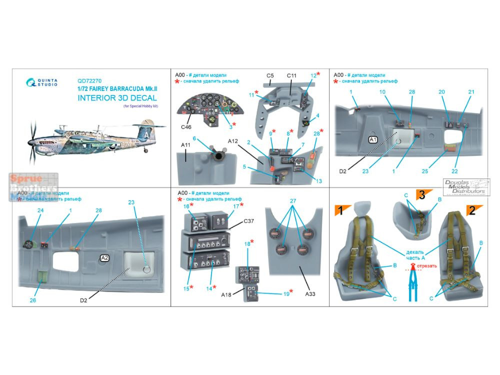QTSQD72270 1:72 Quinta Studio 3D Decal - Barracuda Mk.II (SPH kit