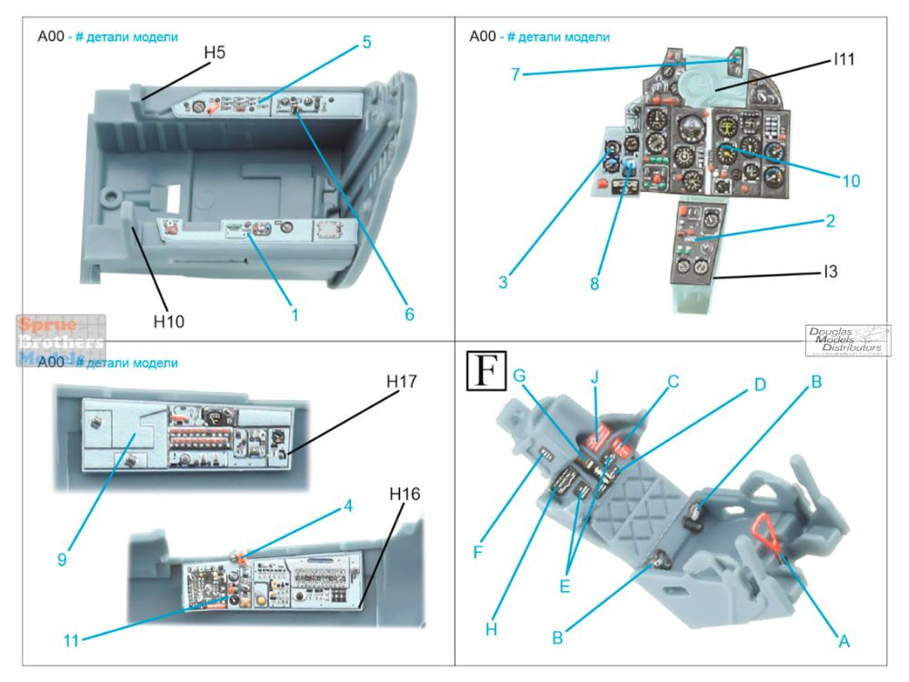 QTSQD72277 1:72 Quinta Studio 3D Decal - MiG-21PF Fishbed (EDU kit