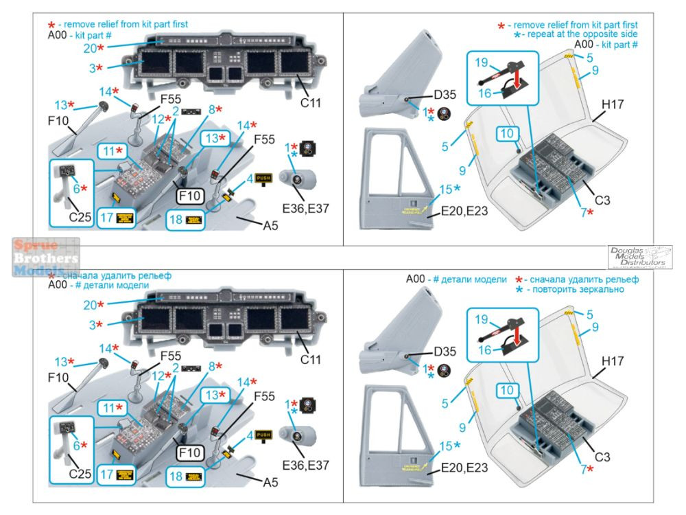 QTSQDS35180 1:35 Quinta Studio 3D Decal - UH-1Y Venom (ACA kit