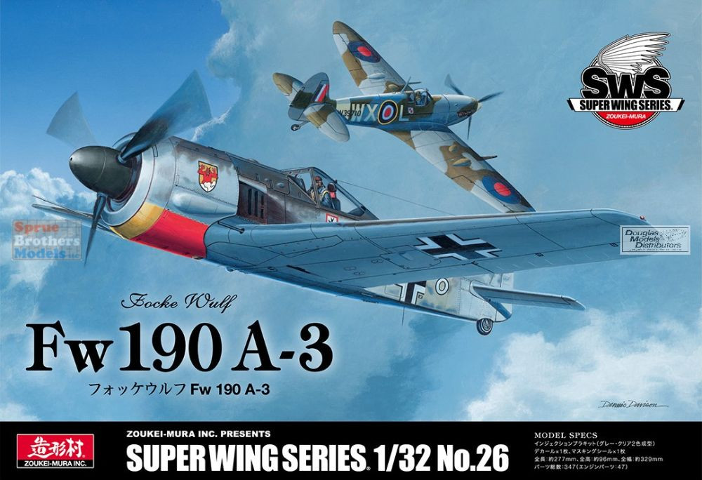 エペル セット ZKMK33987 1:32 Zoukei-Mura - Fw190A-3 - Sprue Brothers Models LLC