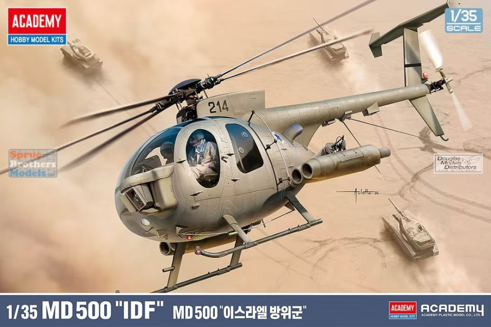 MD 500 DEFENDER プラモデルキット ACA12136 1:35 Academy MD500 Defender Helicopter 'IDF ' - Sprue