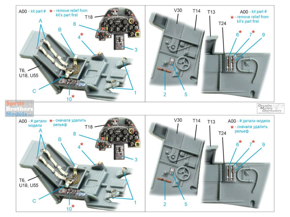 QTSQD72278 1:72 Quinta Studio 3D Decal - Bf109K-4 (EDU kit