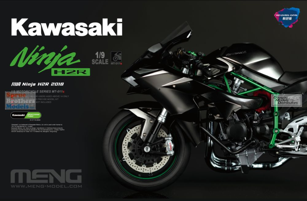 MNGMT011S 1:9 Meng Kawasaki Ninja H2R Motorcycle [Pre-Colored