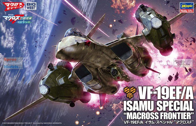 HAS65898 1:48 Hasegawa VF-19EF/A Isamu Special 'Macross Frontier