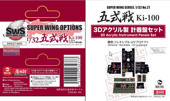 ZKMA34373 1:32 Zoukei-Mura Ki-100 3D Acrylic Instrument Panels Set