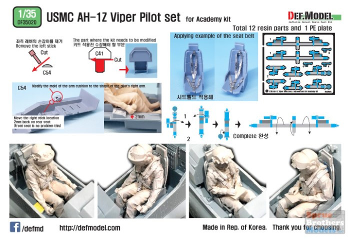 DEFDF35020 1:35 DEF Model Figure Set - USMC AH-1Z Viper Pilot Set