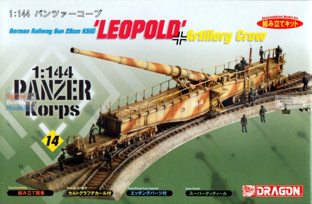 DML14504 1:144 Dragon Panzer Corps 28cm K5(E) Leopold & Artillery