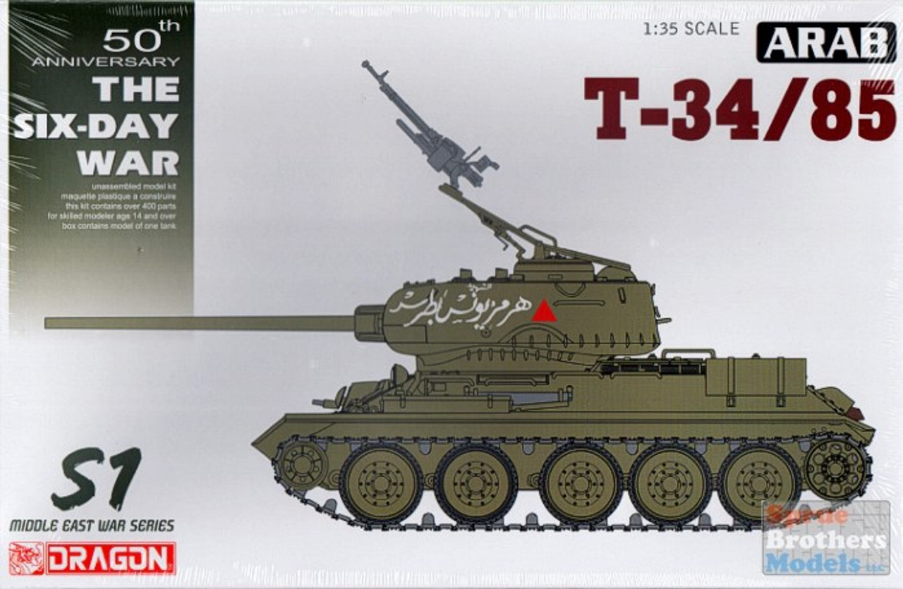 DML3571 1:35 Dragon Arab T-34/85 (50th Anniversary The Six-Day War)