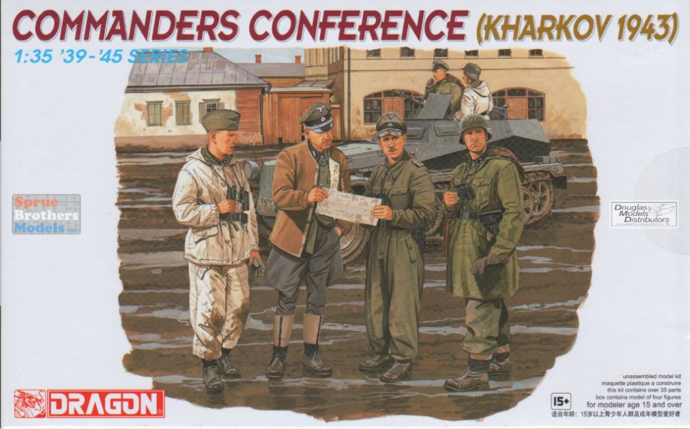 B賞C賞セット DML6144 1:35 Dragon Commanders Conference Kharkov 1943 Figure Set